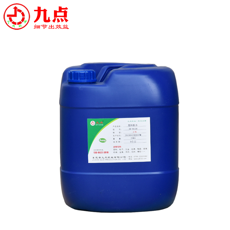 EVA膠水有哪些特點？